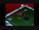 【ゴジラ トレーディングバトル】怪☆獣☆王#20「決着！兄妹決闘！」【実況】
