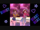 【ミリシタ】横山奈緒・野々原茜「Honey Heartbeat」【ソロMV(編集版)】