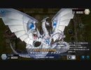 後↑攻↓.cyber end dragon
