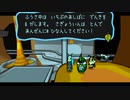 【Bug Fables】ビーとヴィーと虫の世界の大冒険：18