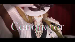 【にじさんじMMD】Conqueror【LucaKaneshiro】