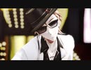 【MMD】伏見ガクで『KING』