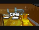 【Bug Fables】ビーとヴィーと虫の世界の大冒険：19