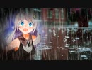 雨/feat.紲星あかり