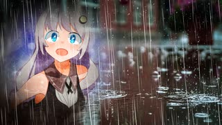 雨/feat.紲星あかり