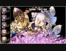 【花騎士】Juzudama is OP（VS暗殺者シター）