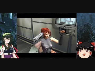 ずん子のディノクライシス殲滅実況その6