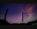 空夜半夢