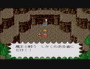 LIVE A LIVE実況プレイするわ その50【中世編】