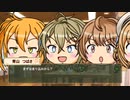 動画で振り返るときドルダイアリー　2022/04/04～04/08