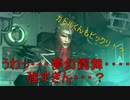 2分30秒でわかる夢幻闘舞最強説(FF零式)