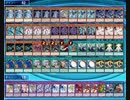 ミラクルを超えたヒーロー(デッキ解説)