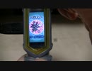 【マジでマジかなショータイム！ #マジカパーティ マジカギアDX  #25 】 #ゲーム実況