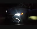 こんばんは こんばんは通り抜ける Camry 2022 Walkthrough NIGHT TIME