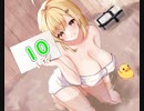 【マイクラ】季節の巡る世界に温泉宿を建てる【10】