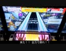 【CHUNITHM】赤譜面の極致を目指す旅 Part.1【ゆっくり実況】