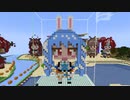 【minecraft】hololive 兎田ぺこら(アイドル衣装Ver)の作り方