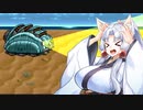 【VOICEROID実況プレイ】 タコ姉、ハンターなるってよ・・・　メタルマックスR編　 PART8