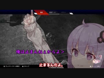 【APEX　Legend'】初めたて10分のガチ初心者の奇行がやばい【ゆっくり実況】