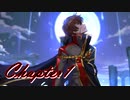 【ギアジェネ】昏き夜、赤い月から来たるもの 第1章