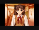 #33世界一出遅れた【Fate/stay night】ゲーム実況