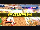 【EXVS2XB】ですともおじさんのクロブ珍道中398