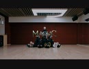 Stray Kids MANIAC Dance Practice Video