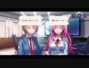 勇者が往く！　ヘブンバーンズレッド実況　part41