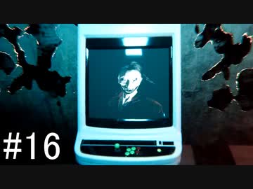 【実況】渋谷に現れたスタイリッシュ陰陽師【Ghostwire: Tokyo】part16