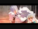 【Fate/MMD】ヒューマネス【LB6ネタバレ】