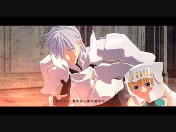 【Fate/MMD】ヒューマネス【LB6ネタバレ】
