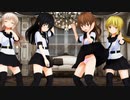 【MMD艦これ】文月×皐月×三日月×菊月「REVOLVER」