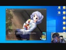 【D.C.P.C.】デブのエロゲ実況動画 Part27-1 月城√