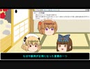 【アホの子ABC会話】さにーみるくのことばあそび・第４集
