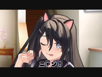 あざといミリアルさん