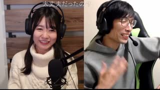 生つぼみＴＶ－Ｋ　リモート放送　#73
