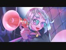 CH4NGE / 歌ってみた【TaNo】