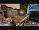 【APEX】キルクリップ#3