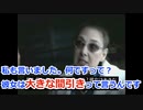 『コロナ茶番』【覚醒、説得用動画】④人口削減、ロックステップ、グレートリセット、新世界秩序、ムーンショット目標等