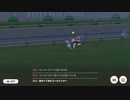 脚色は衰えない！　というひどいネタバレ2