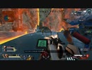 【APEX】キルクリップ#5