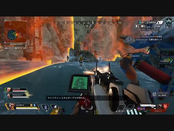 【APEX】キルクリップ#5