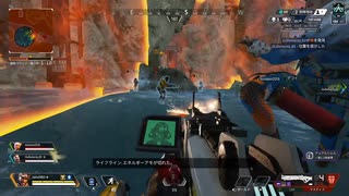 【APEX】キルクリップ#5