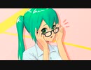 ボツ曲（黄金虫）/初音ミク