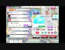 ミリシタでもがみん担当Pがラムネ色 青春をやってみた