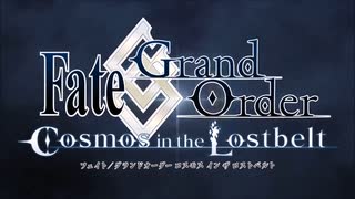 [MAD]Fate of Destiny