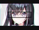天国を食べた / ミリアル【CoeFontUTAUカバー】
