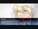 【刀剣乱舞CoC】幼女（？）まんばちゃんが行くだからただのモノじゃない２【実卓リプレイ】