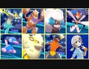 【ポケモン剣盾】ポケモンやりたくなったあかりちゃん #5【VOICEROID実況】