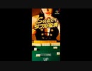 (SFC_SNES)スーパーダブル役満_Super Double Yakuman-Soundtrack